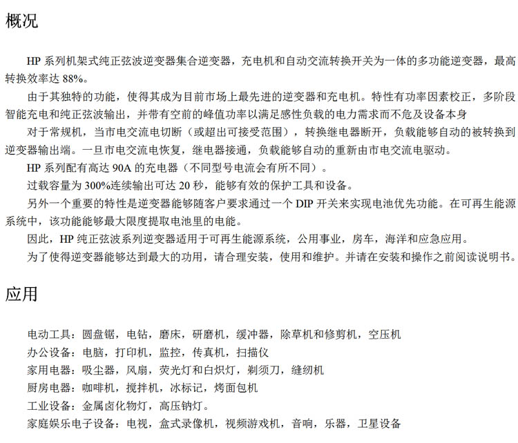 01 副本.jpg 01 副本.jpg