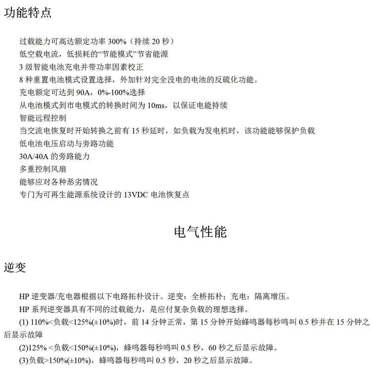 02 副本.jpg 02 副本.jpg